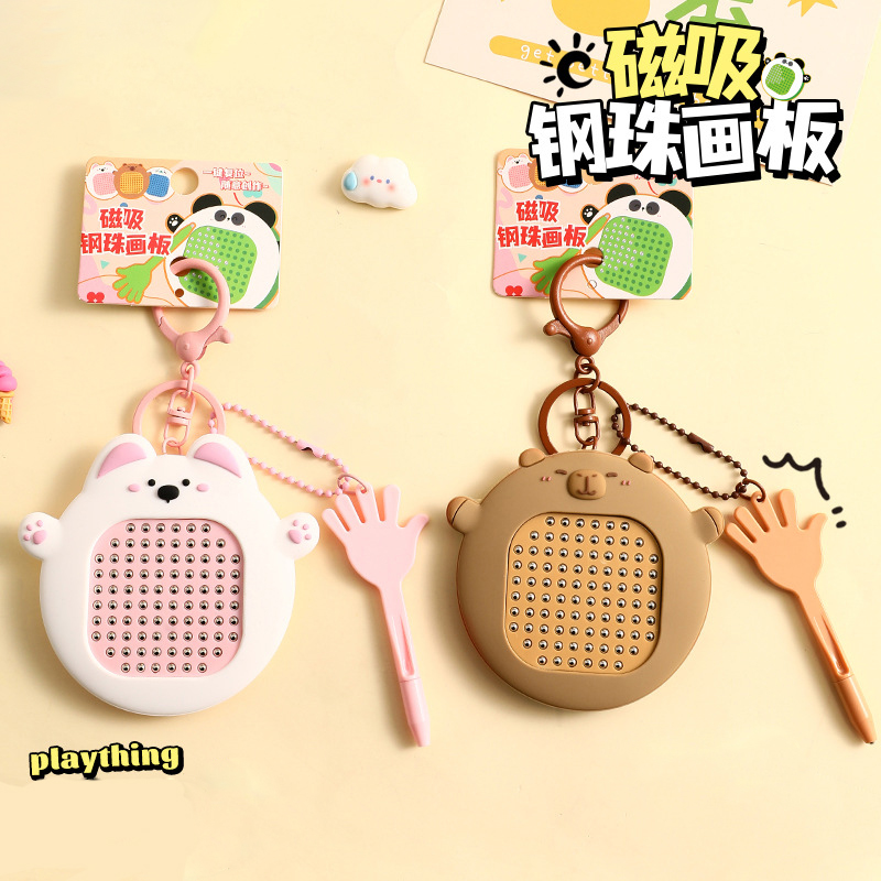 Magnetic Drawing Board - Cute Capybara Panda Magnetic Suction Steel