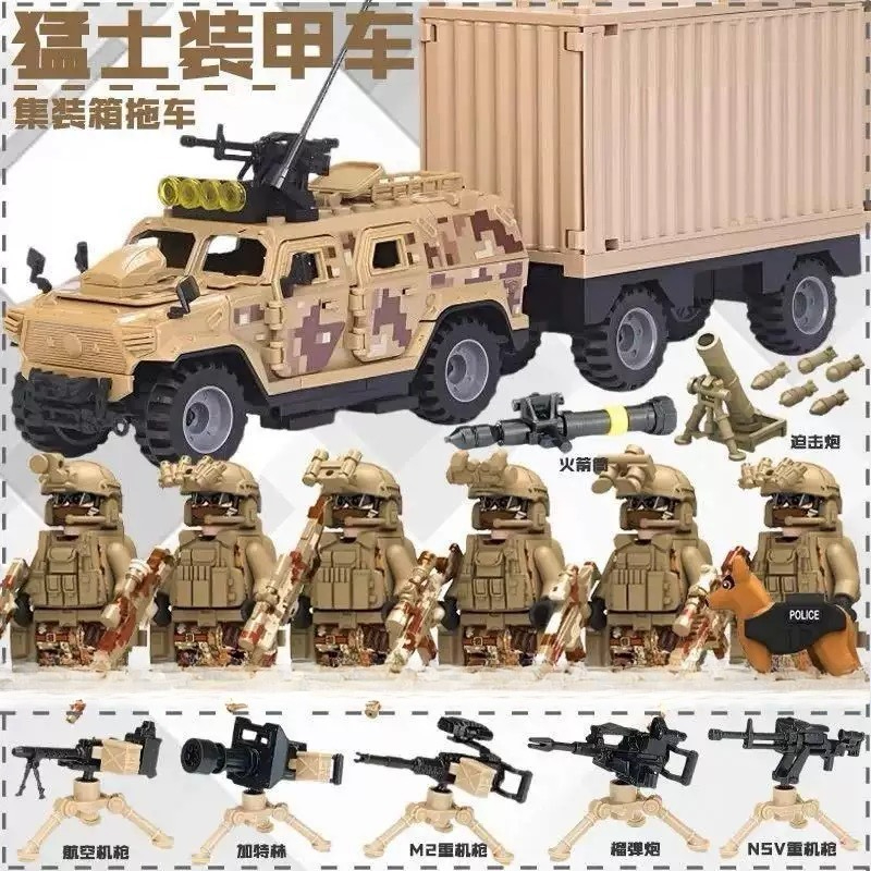 Lego Building Blocks - Building blocks mini action doll toys,