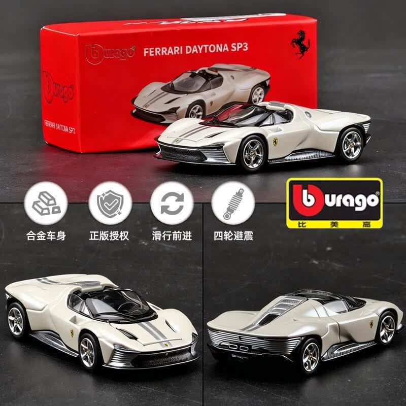 Kids Toys Usa - Bburago 1:64 Ferrari Diecast Car Model