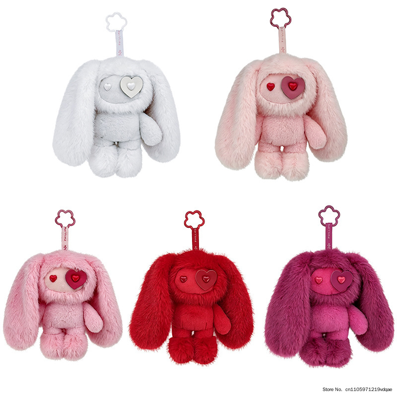 Kids Toys Animal - Cute Juju Rabbit Plush Keychain Heart-Shaped