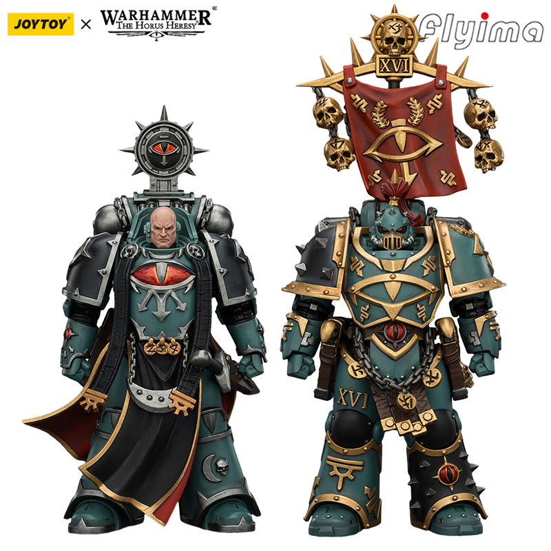 [IN STOCK]JOYTOY Warhammer 30K - огляд і ціна Sandbox Play Set