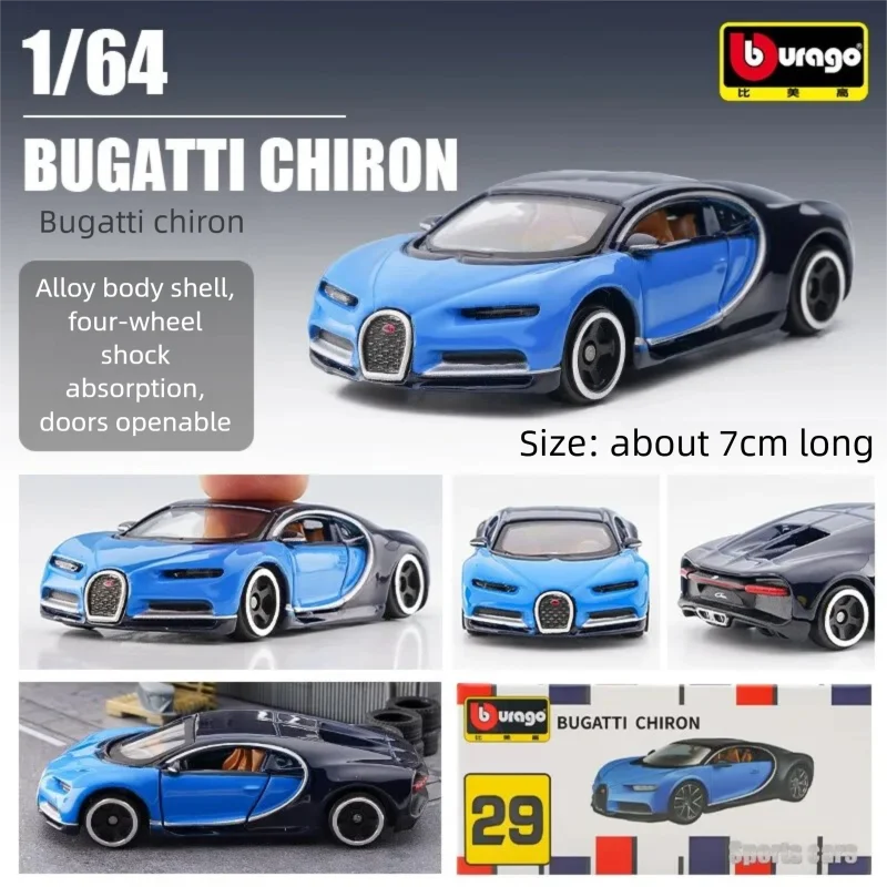 Bburago 1:64 Diecast Car Model - огляд і ціна Kids Toys Usa