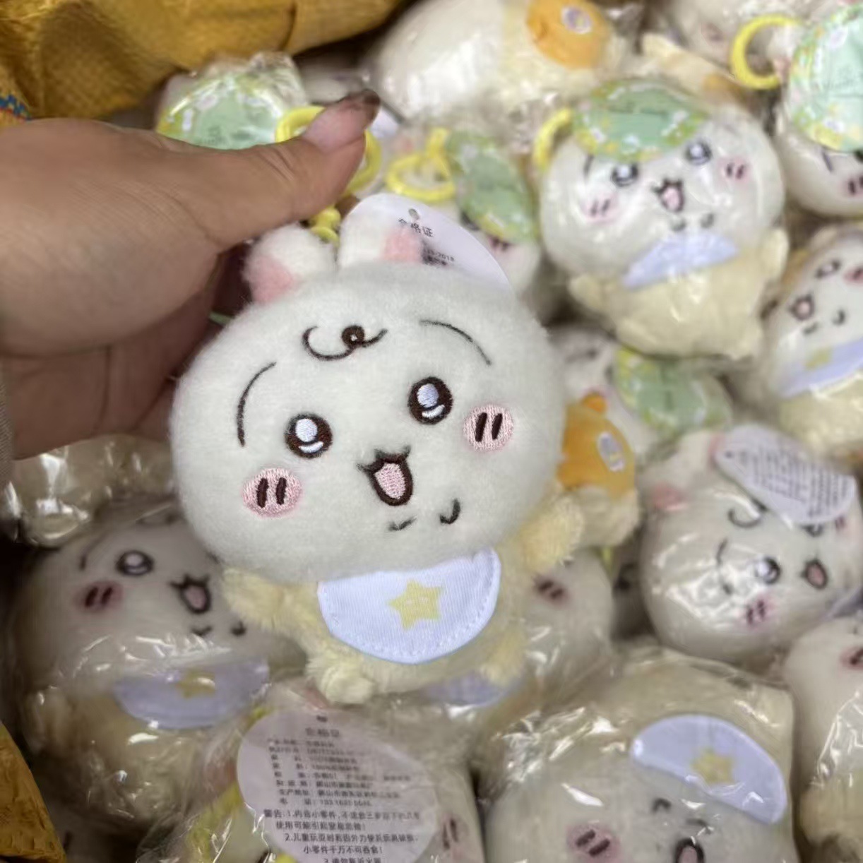 jiyi Baby Plush Doll Keychain  - огляд і ціна Kids Toys Variety