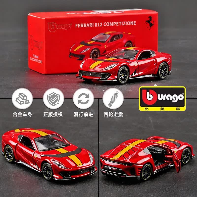 Bburago 1:64 Ferrari Diecast C - огляд і ціна Kids Toys Usa