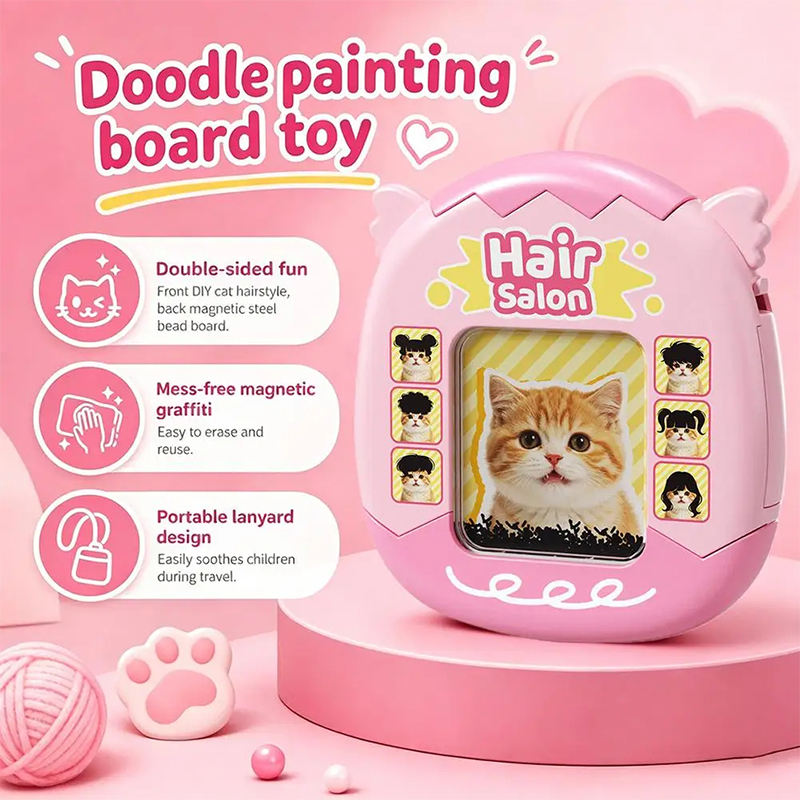 Diy Cat Hairstyle Magnetic Toy - огляд і ціна Magnetic Drawing Board