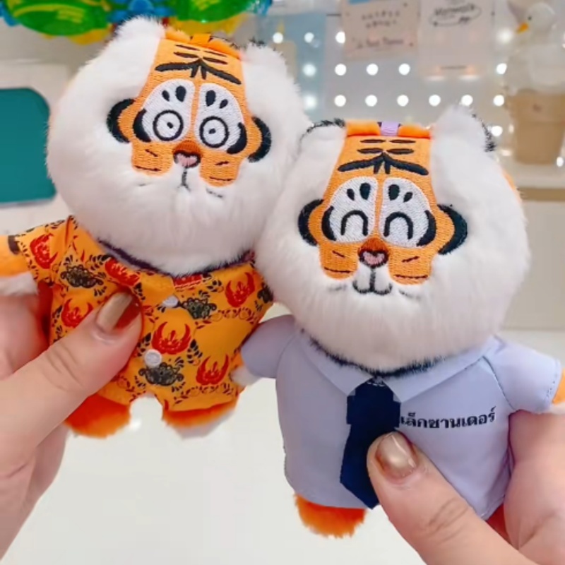 New Genuine I Am Not Fat Tiger - огляд і ціна Kids Toys Animal