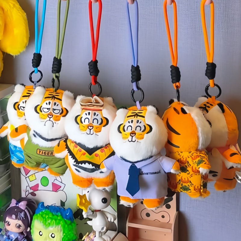 New Genuine I Am Not Fat Tiger - огляд і ціна Kids Toys Animal