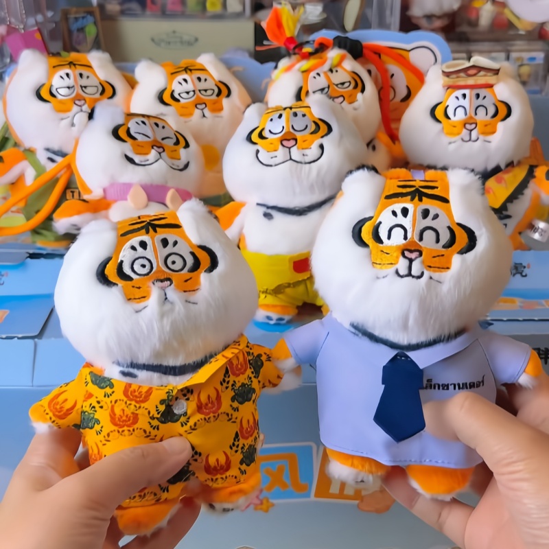 New Genuine I Am Not Fat Tiger - огляд і ціна Kids Toys Animal