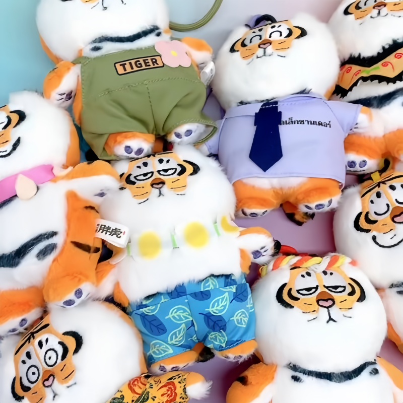 New Genuine I Am Not Fat Tiger - огляд і ціна Kids Toys Animal
