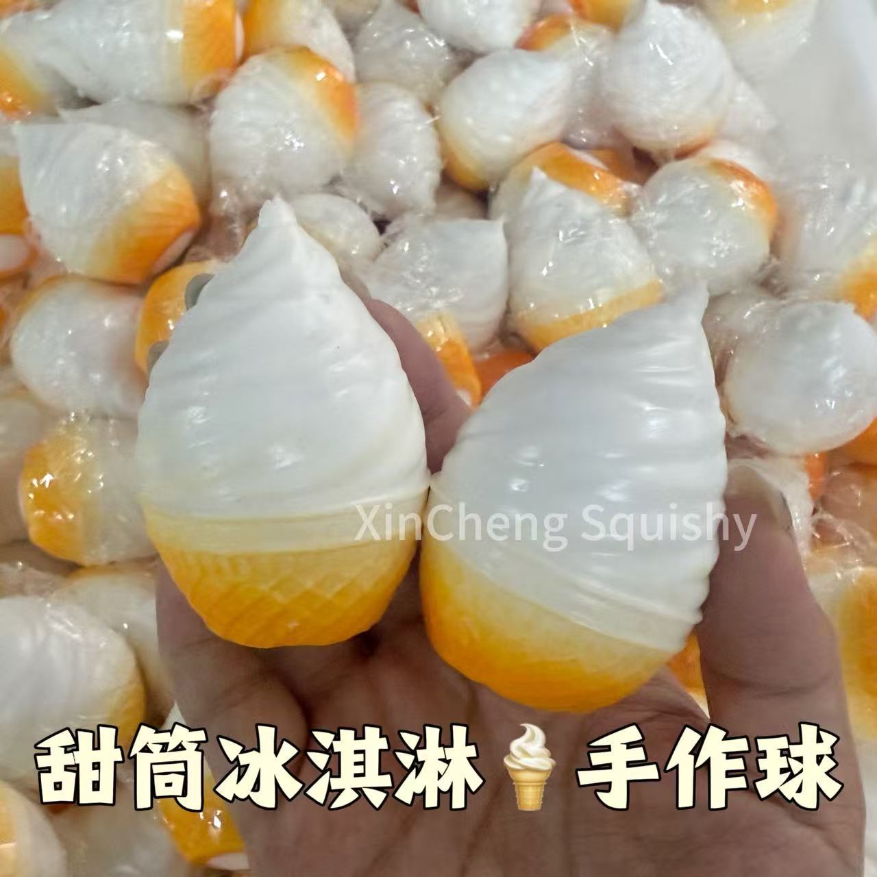 New Crispy Cone Ice Cream Hand - огляд і ціна Lego Building Blocks