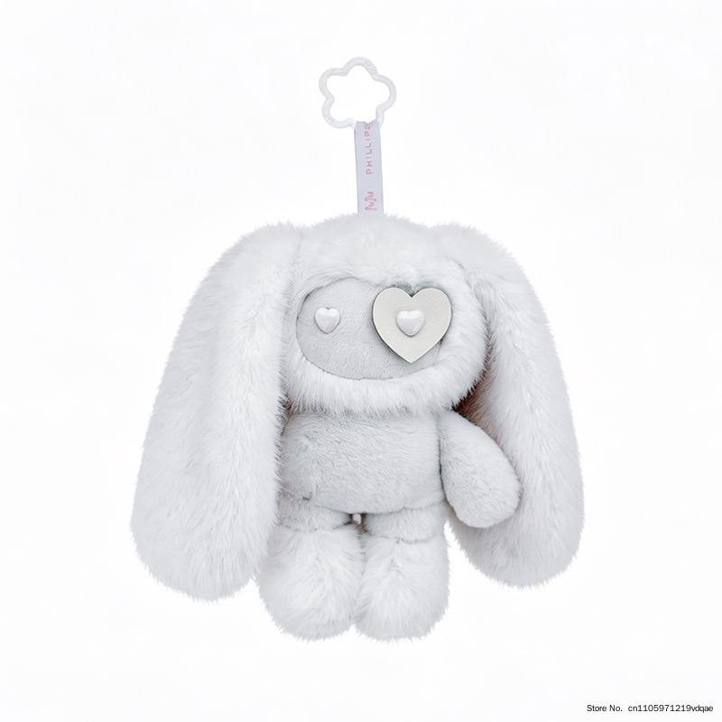 Cute Juju Rabbit Plush Keychai - огляд і ціна Kids Toys Animal