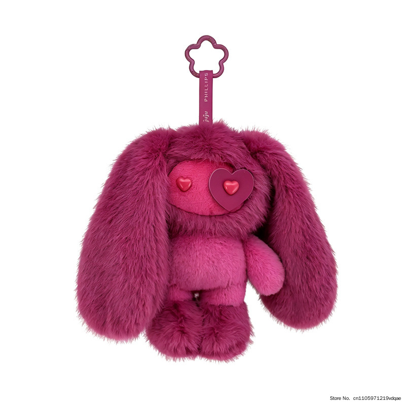 Cute Juju Rabbit Plush Keychai - огляд і ціна Kids Toys Animal