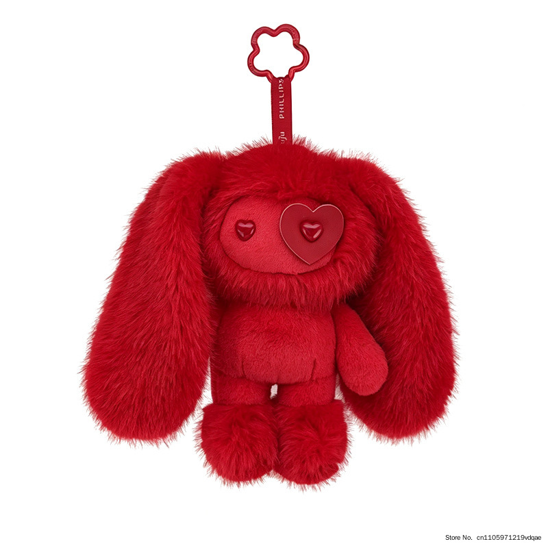 Cute Juju Rabbit Plush Keychai - огляд і ціна Kids Toys Animal