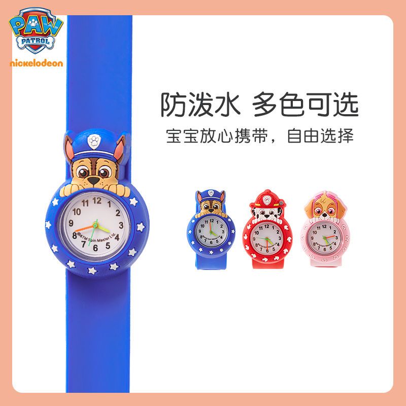 Paw Patrol Kids Watch Boys Gir - огляд і ціна Kids Toys Usa