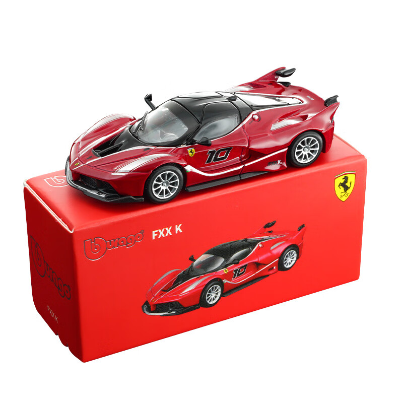 Bburago 1:64 Diecast Car Model - огляд і ціна Kids Toys Usa